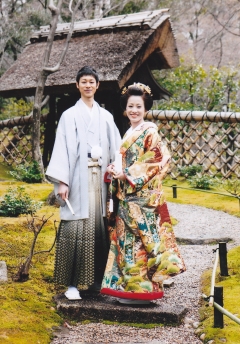 misono