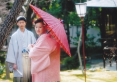 misono