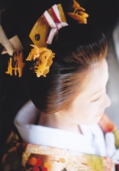 misono